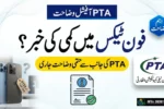 Phone Tax Reduction Claims Addressed as PTA Releases Official Clarification