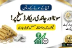 Gold, Silver Extend Record Run After Significant Price Increase – Today Gold Prices Pakistan