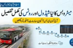 Metro Bus Islamabad Update Today Schedule and Route