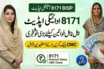BISP 8171 Payment Update – CNIC Check, New Beneficiaries & Latest Status